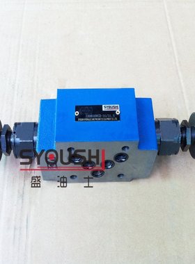 叠加式溢流阀Z2DB10VC2-L4X/31.5 Z2DB10VC-4X/31.5现货调压阀