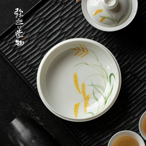 弥言白瓷手绘麦穗壶承家用茶盘小型茶台日式蓄水干泡盘盖碗茶壶垫