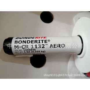 AER 1132 CR1132 BONDERITE