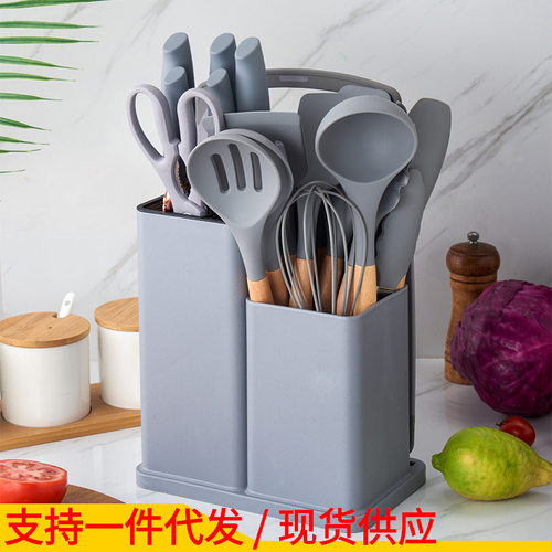 硅胶厨具19件套厨房用品工具收纳桶装不锈钢柄套装套刀不粘锅家用