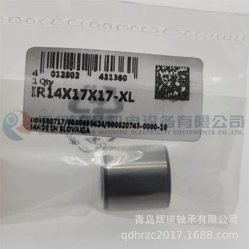 进口 I-N-A 滚针轴承用的内圈 IR14X17X17-XL = LRT141717