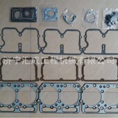 山推装 山推SL50装 载机配件 FCQ04 载机 油封DG953