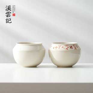 家用茶缸大号杯洗茶桶 水洗干泡草木灰建水陶瓷茶洗茶渣缸水盂日式
