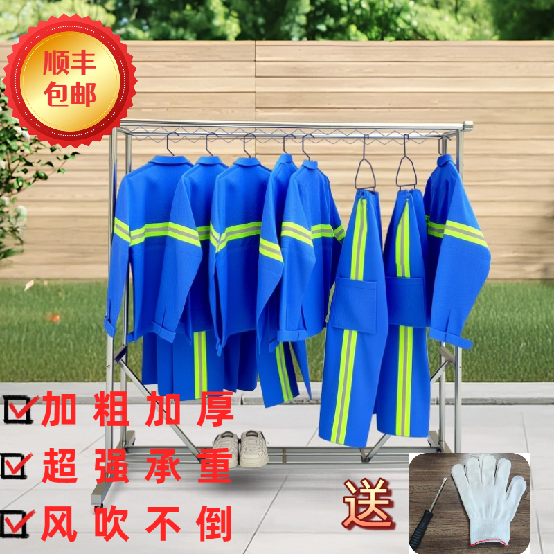 不锈钢管晾衣架落地家用户外阳台晒被挂衣架简易双杆水管晾衣杆