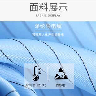 立领连体洁净服二连体服防静电无尘服喷漆服食品加工工作服男女款