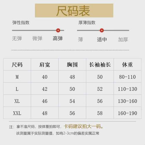 德绒护肩颈椎坎肩睡觉月子披肩男女士护肩膀中老年肩周保暖防寒衣