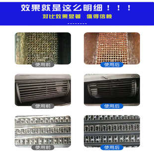 水质稳定液体循环水系统管道换热器中央空调冷却塔缓释缓蚀阻垢剂