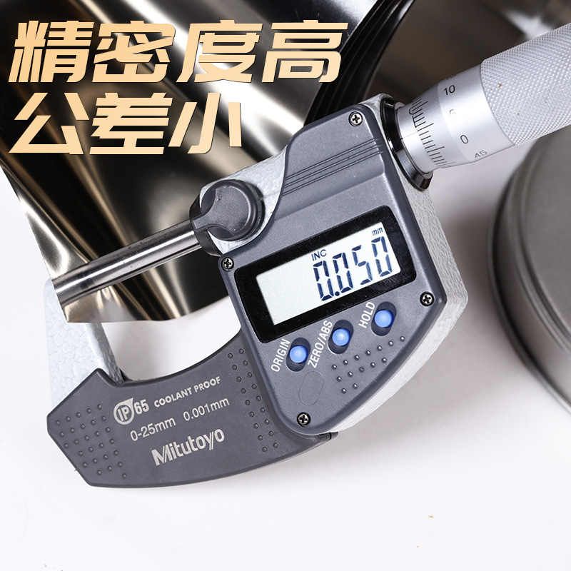 200/300mm模具不锈钢超薄精密平垫调整垫片间隙片塞尺卷矽钢片图片
