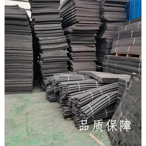 聚乙烯闭孔泡沫塑料板L1100型2公分厚伸缩缝填缝板水利工程接缝板