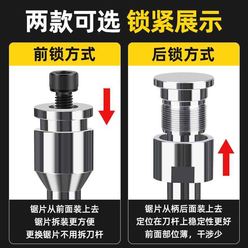 锯片铣刀 刀杆高速钢钨钢合金锯片铣刀杆CNC数控铣床圆锯片连接杆图片