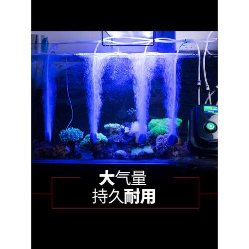 鱼缸氧气泵养鱼松宝增氧泵超静音增氧机气泵小型制家用氧机养鱼用