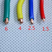 电线电缆BV1.5 2.5 120平方单芯硬线国标