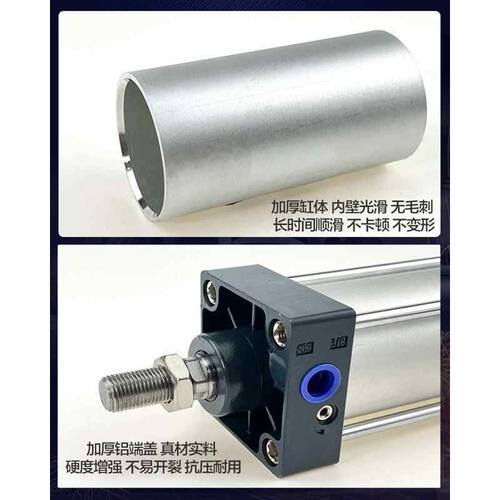 SC32标准63气缸小型气动40大推力SC50X25X50x75X100x200x300x500S