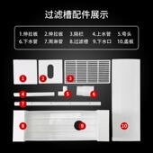 鱼缸滴流盒过滤盒上滤外置净水培菌单层养鱼水循环系统小型过滤器