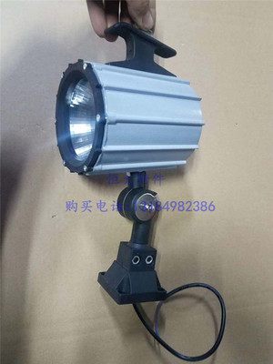 LED数控机床工作灯220v 短臂JL50F-2 长臂JL50F-2A 24v5w7w9w12w