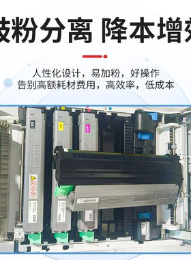 OKI C811C831C841C833彩色激光厚纸商务型不干胶页式双面打印机