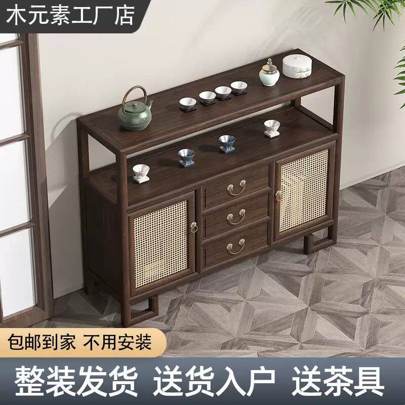 新中式餐边柜实木藤编柜靠墙斗柜矮柜茶边柜书柜储物柜民宿风格