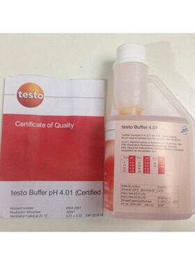 德图206testo205冷冻肉类酸碱仪PH检测标准液pH缓冲液4.01校准液
