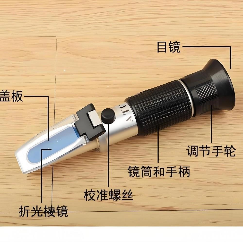 蜂蜜果汁牛奶糖度浓度计测量仪尿素冰点仪汤汁海水养殖盐度计厂家