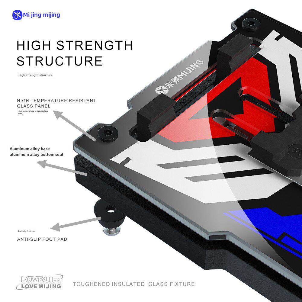 手机维修ic主板夹具面板玻璃隔热耐高温耐腐蚀固定高精密金刚卡具