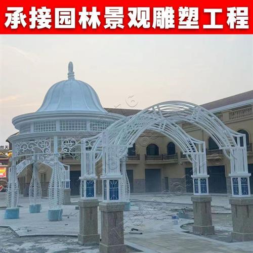 大型不锈钢户外凉亭雕塑小区广场铁艺公校园林景观摆件钢结构廊架