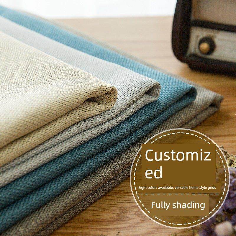 门到门安装定制全遮光纯色棉麻窗帘成品遮阳布简单现代斯堪的纳维,居家布艺,定制窗帘,淘宝优惠券,粉丝福利购,淘宝优惠卷