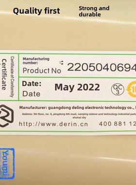 电梯德灵三方五方对讲主机机房电话值班室监控室多标准计算机Nbt/