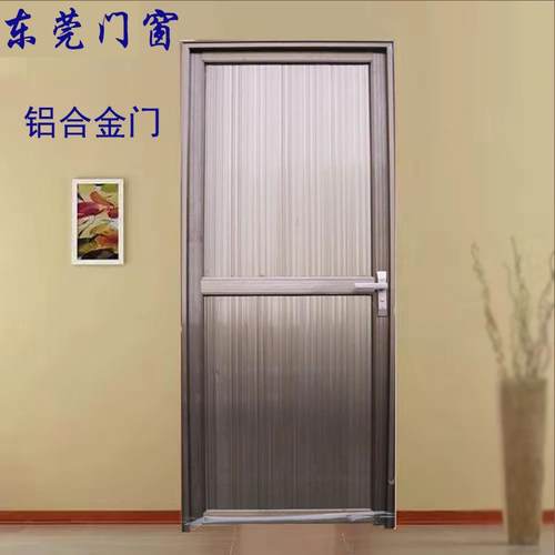 铝合金门卫生间门平开门室内浴室门厨房隔断门阳台商铺洗手间门锁