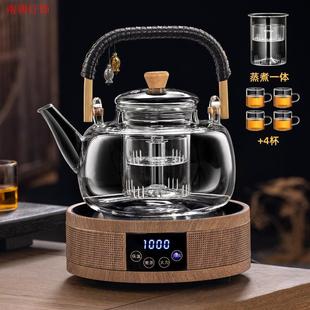 电陶炉煮茶器烧茶壶电热煮茶一体 烧茶壶电热煮茶一体2024新款