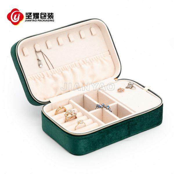 天鹅绒简约珠旅行便携式长方形绒布多格首饰收纳盒墨绿色,包装,首饰包装,淘宝优惠券,粉丝福利购,淘宝优惠卷