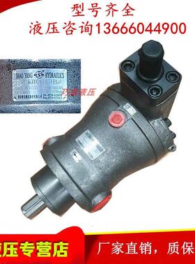 邵阳维克液压SY-10/25/32/40/63/80/100/125YCY14-1E/B轴向柱塞泵