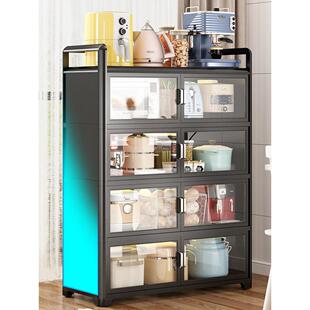 厨房置物架地板立式多层双开式柜门壁挂式分层柜体微波储物架