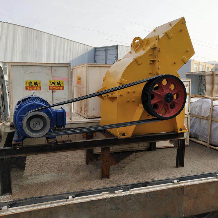 废旧地板砖粉碎机 建筑垃圾破碎机 铝石水泥熟料破碎机