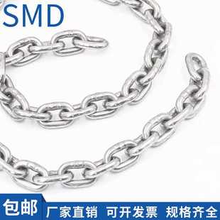 304不锈钢短环链条铁链子手拉葫芦吊起重链牵引链子麒麟鞭防盗链