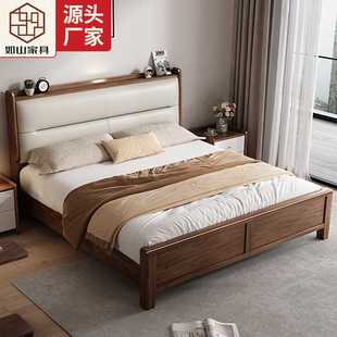 家用主卧1.8米1.5单双人床卧室家具 轻奢软包胡桃木全实木床新中式