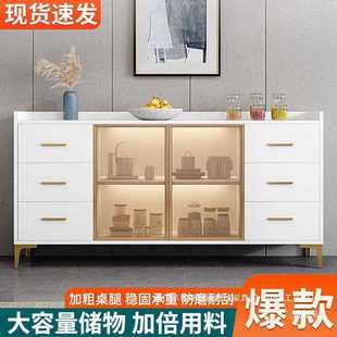 厂家一体储物柜简约酒柜客厅靠墙餐厅家用小户型玄关轻奢餐边柜置
