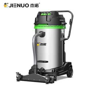杰诺301T自动抖尘工业吸尘器商用大型工厂车间库房粉尘5400W吸尘