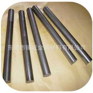 KG7钨钢圆棒 供应春保KG7高韧性耐冲击硬质合金棒 KG7钨钢精磨棒