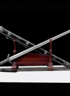 战剑龙泉镇宅宝剑永乐剑一体