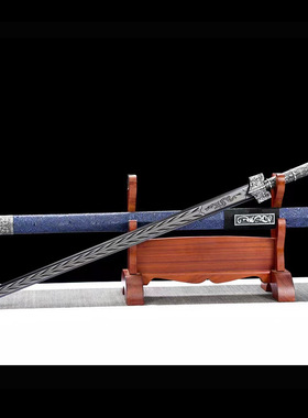 长款汉剑龙泉镇宅宝剑唐横刀剑