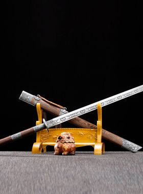 龙泉市刀剑手工锻打双手唐横刀