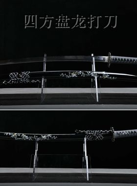 龙泉刀剑宝剑26寸T10钢覆土烧刃