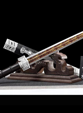 小汉剑龙泉镇宅宝剑如意剑短剑