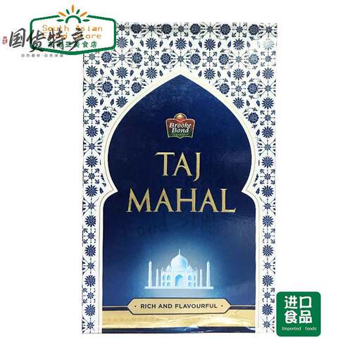 indian food印度进口奶茶TAJ MAHAL TEA/CHAI泰姬陵精选红茶500g