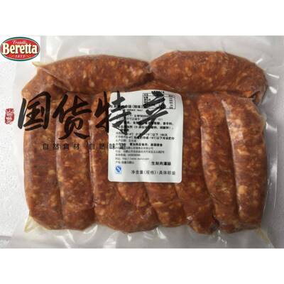 Beretta Fresh Hot Italian Sausage 意式生煎香肠辣味 意大利肠