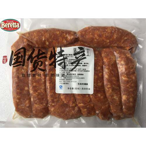 Beretta Fresh Hot Italian Sausage 意式生煎香肠辣味 意大利肠