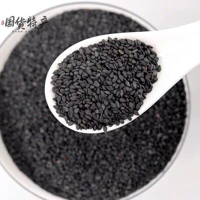 Black sesame seed seeds 黑芝麻 生 100g
