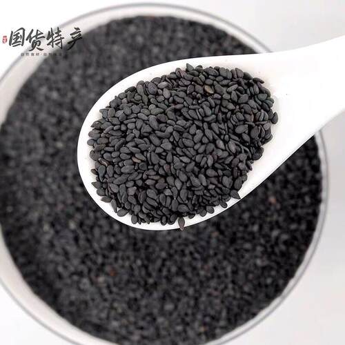 Black sesame seed seeds 黑芝麻 生 100g