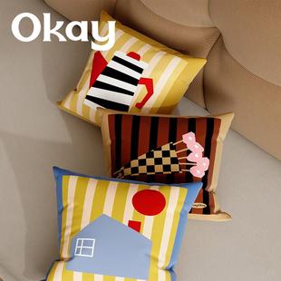 okay韩系条纹方形客厅抱枕套沙发抱枕靠垫办公室腰枕套床头靠背垫
