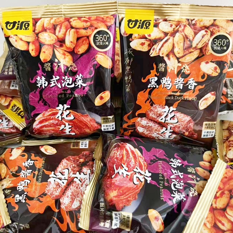甘源酱汁烧黑鸭酱香花生1斤图片